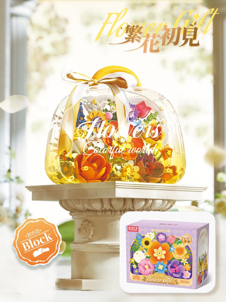 

New Building Blocks Romantic Flowers Handbag Toy Eternal Flower Bouquet Assembly Model Ornament Girlfriend Valentine s Day Gift no box