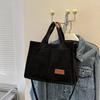Korean Style Canvas Shoulder Bag Large Capacity Cloth Handbag Cute Corduroy Tote Bag  Women