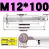 Stainless Steel Expansion Screw: Hexagonal Head with Internal Expansion (304/201), Sizes M6, M8, M10, M12.
