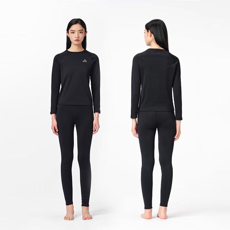 Pelliot Women's Thermal Underwear Set