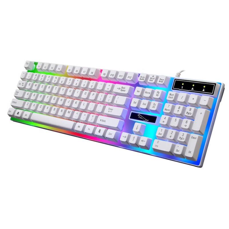

Zhuiguangbao G21 Wired Backlit Gaming Keyboard