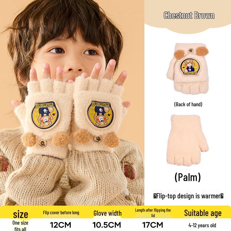 Children s Winter Warm Flip-Top Half-Finger Gloves One Size