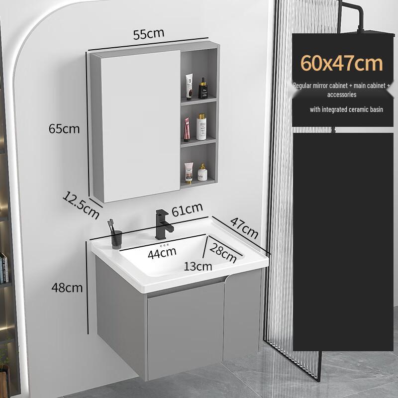 Настенная тумба для ванной комнаты XONYSHI с керамической раковиной