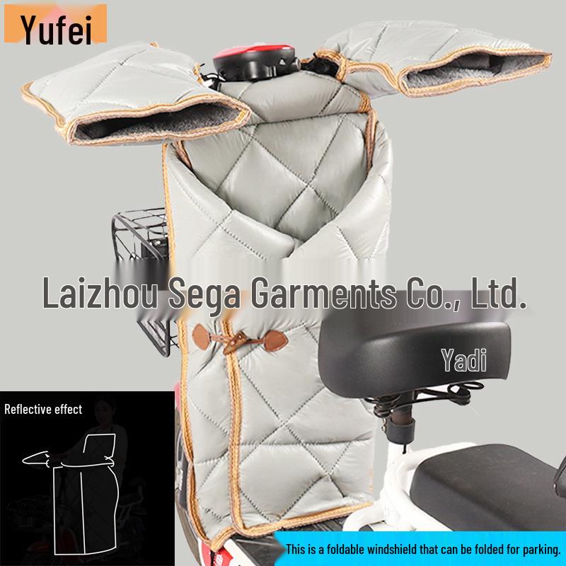 

Foldable Winter Electric Car Windshield & Leg Warmer: Thickened Velvet Chest Protector for Cold Weather PU Individual Windshield B