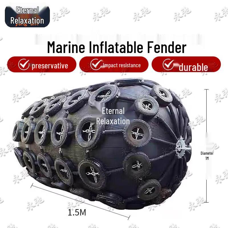 Yongchi Marine Inflatable Rubber Fender