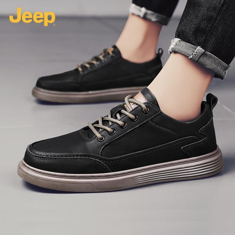 Jeep Men s Casual Leather Slip-On Shoes 42