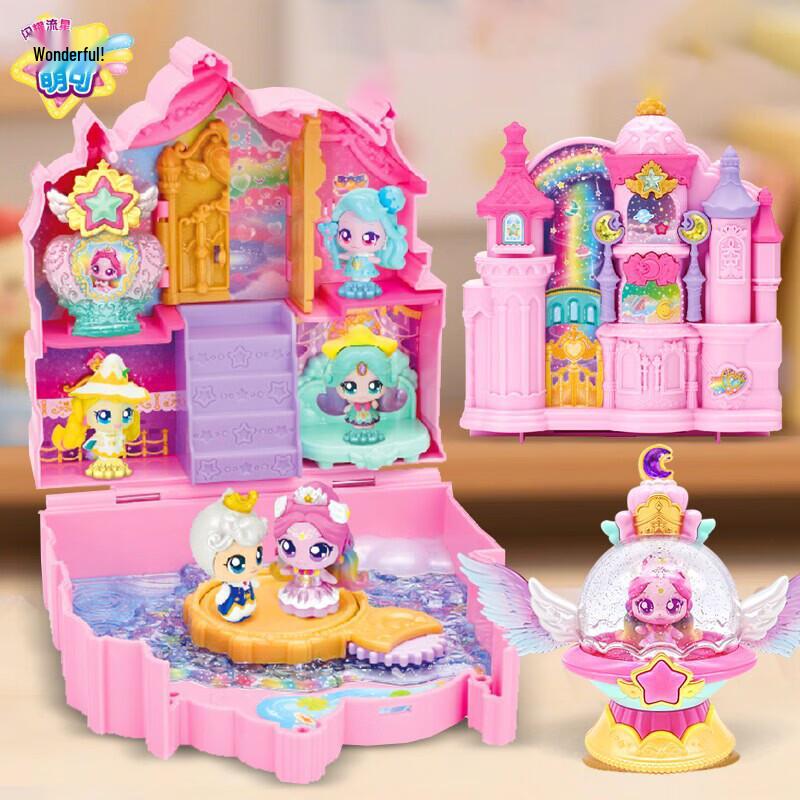 Catch! Teenieping Shining Meteor Collection Kids Toys