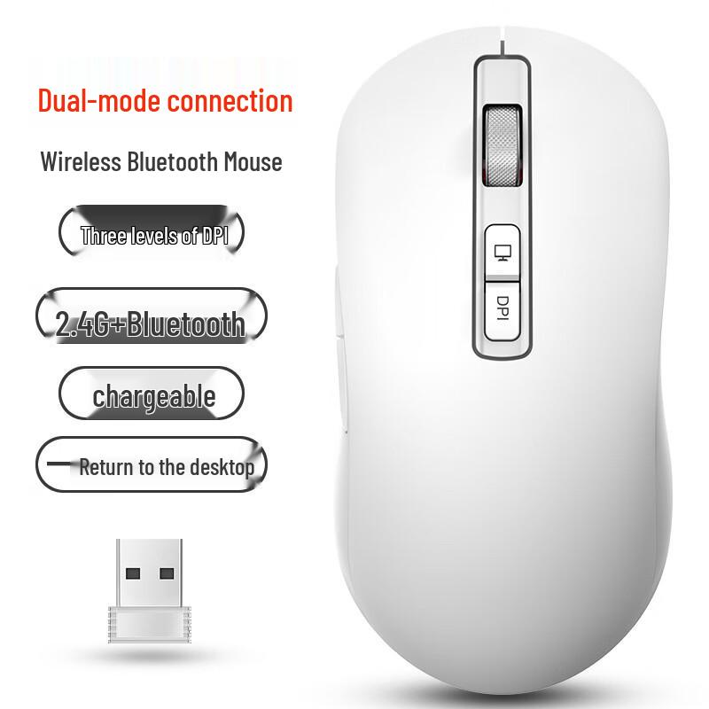 

T5 Dual-Mode Wireless Rechargeable Mouse