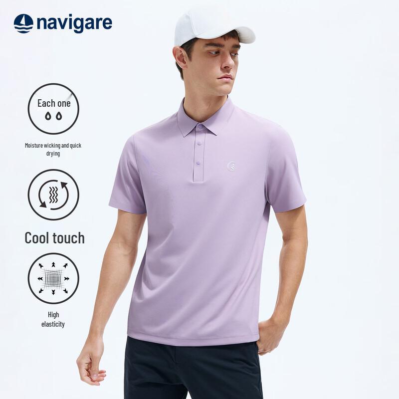 Navigare Men s Quick-Dry Outdoor Polo Shirt L