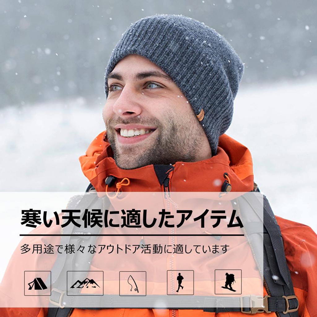 Knit knit wool ski snowboard makes face look cold weather unisex [TOP-EX] hat, cap, autumn/winter, cap, men's, beanie, women's, hat, hat, smaller,
