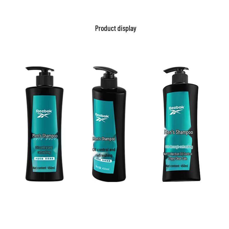 Reebok Men's Oil Control Refreshing Shampoo