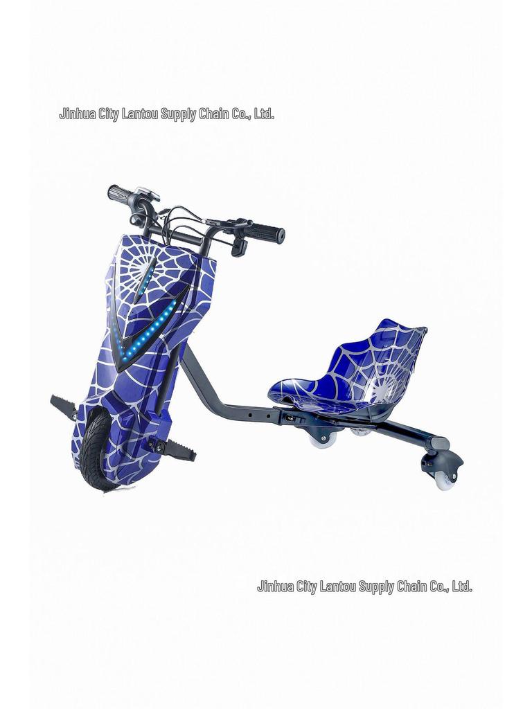 36V Smart Drift Electric Tricycle for Kids