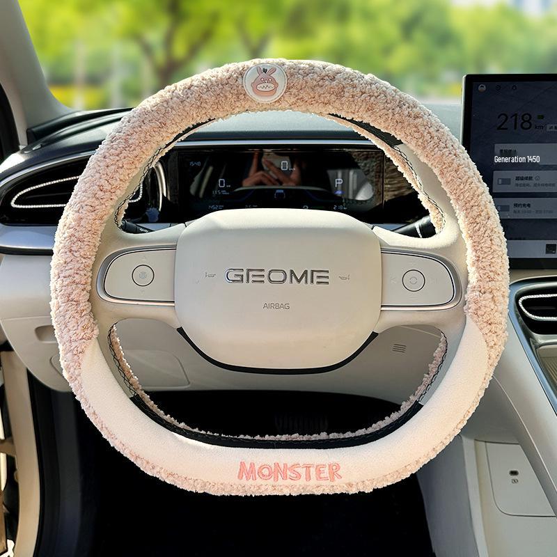 Geely Xingyuan Winter Plush Teddy Fleece Steering Wheel Cover 35cm D-Type