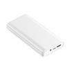 SND Portable Power Bank for Heated Apparel