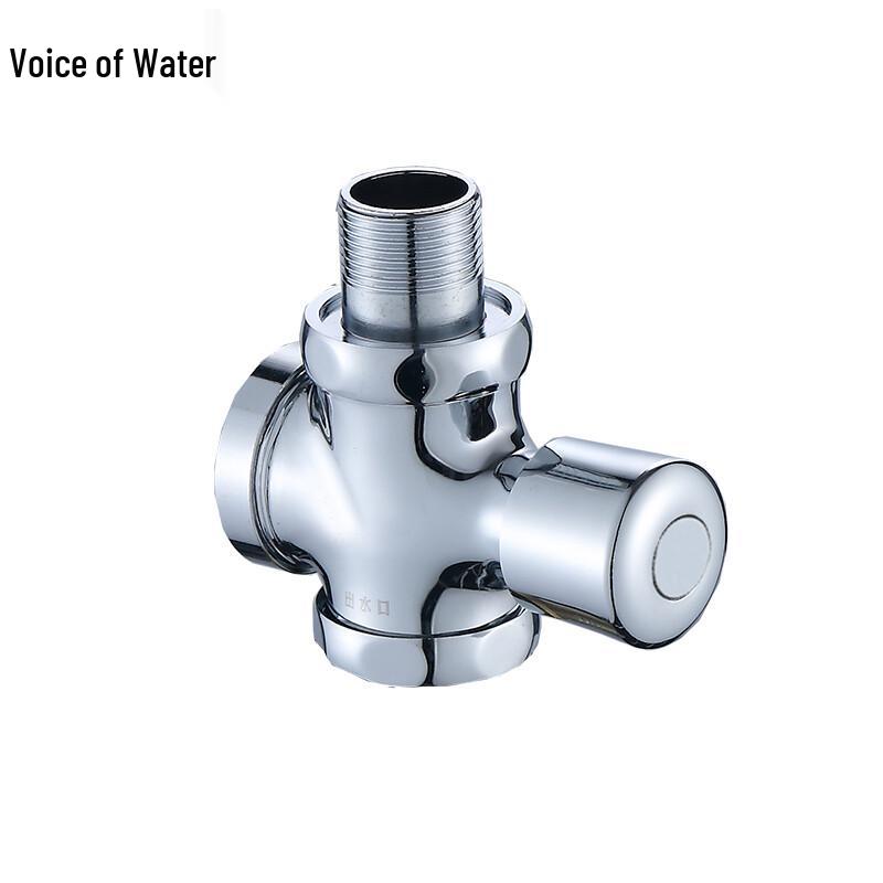 Manual Self-Closing Toilet Delay Flush Valve