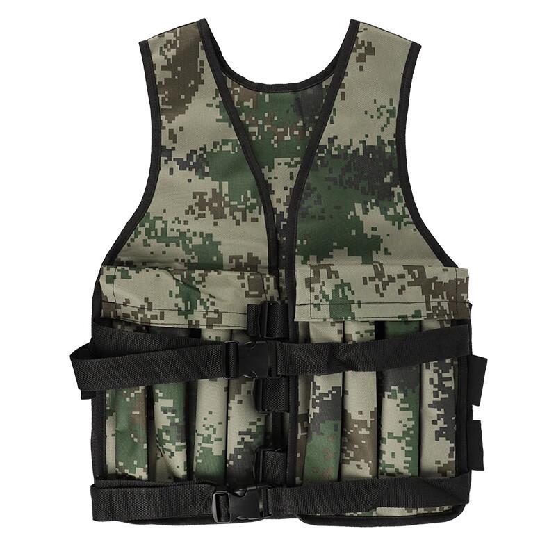 Adjustable Weighted Vest
