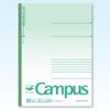 KOKUYO Notizblock Campus Notizblock Smart Campus 5er Farbpaket Semi-B5 gepunktet B liniert No-GS3CBTX5
