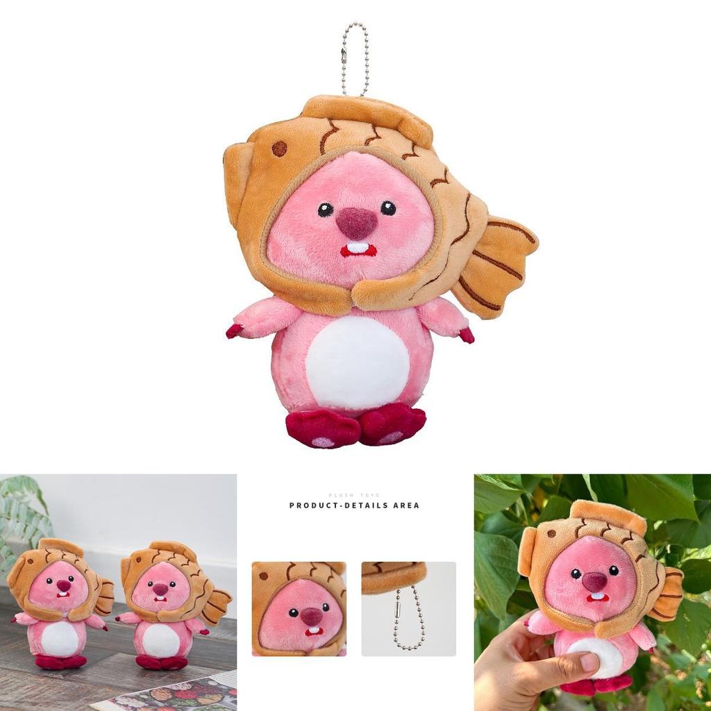 Cute Beaver Plush Toy Keychain Pendant With Soft Short Plush Wholesale Hanging Decoration For Bags