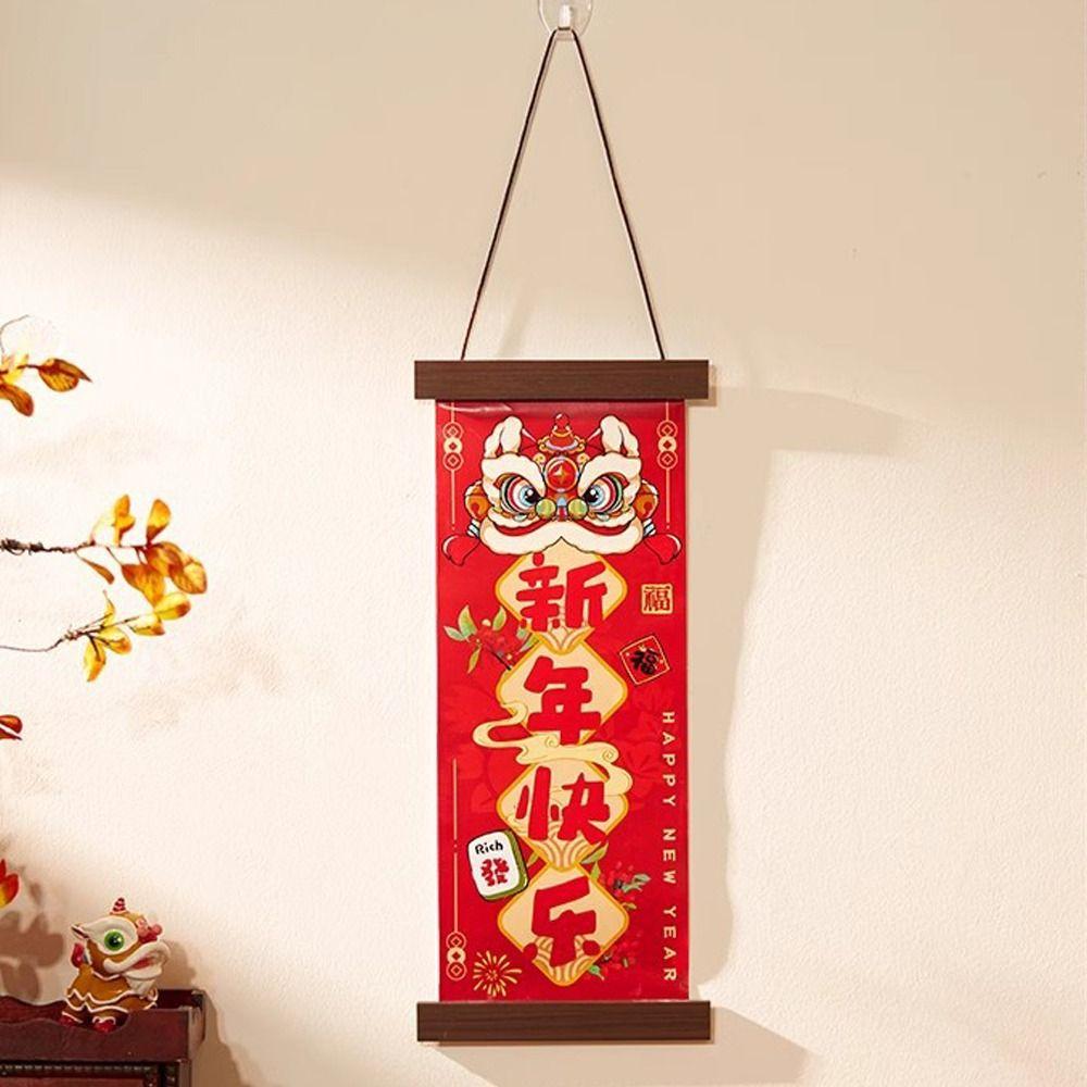 Chinese Style New Year Wall Pendant Traditional Fu Character Door Pendant  Spring Festival Supplies