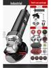 industrial multi-purpose kit, 1800w