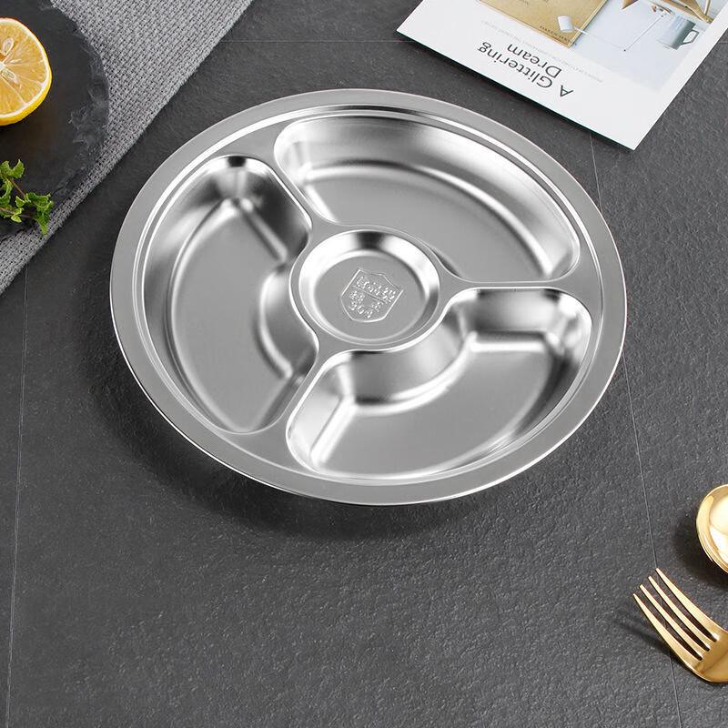 Anyi 304 Stainless Steel Compartmented Round Dinner Plate
