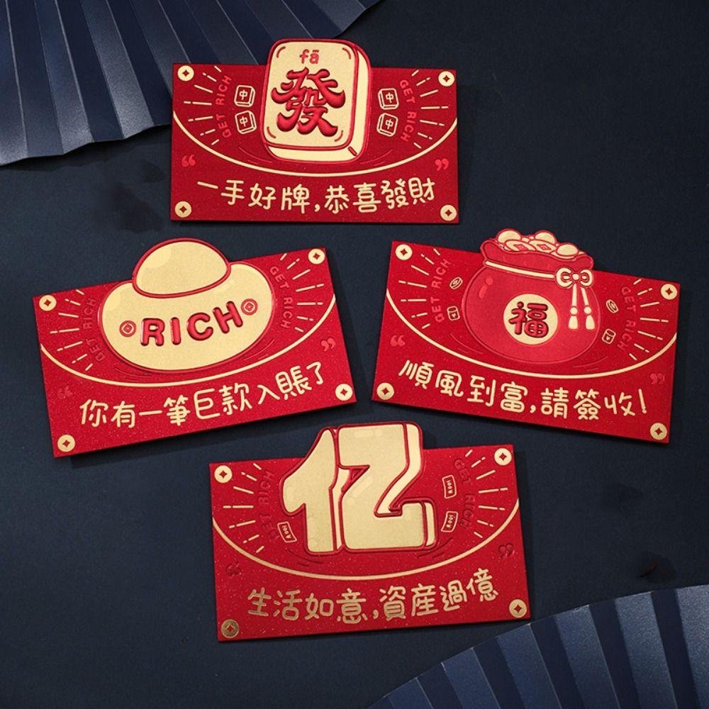 4pcs/set Blessing Words Red Pocket Cartoon Money Gift Envelope Cute Lucky Money Bag Spring Festival