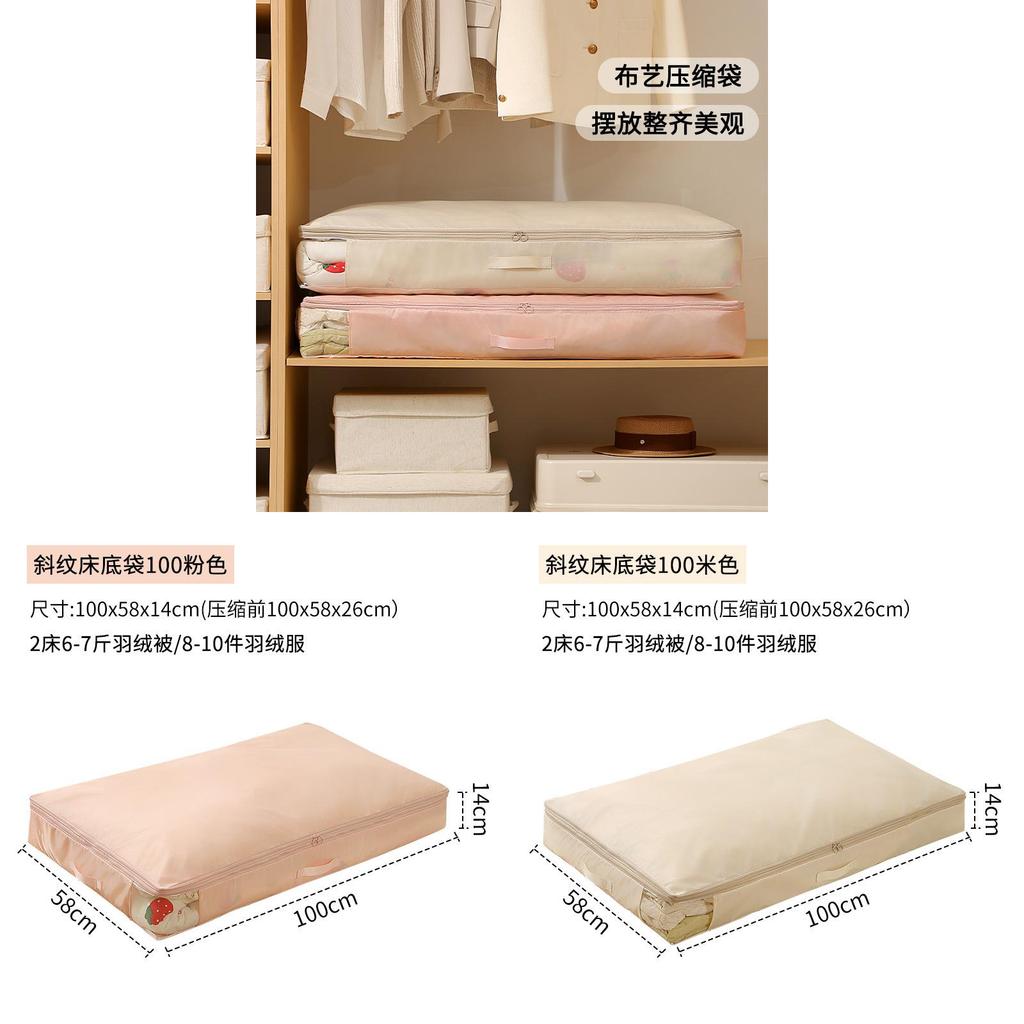 Hanging Clothes Storage Bag With Compression Design For Bedroom Organization