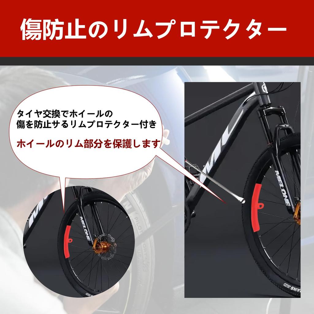 JUNXINHENGFA Tire Lever Tire Change Tool Bead Breaker Set Motorcycle