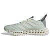 Scarpe da Corsa Casual da Allenamento 4D Fwd 3 in Tessuto Confortevole a Taglio Basso da Uomo sneaker Verde ID3508