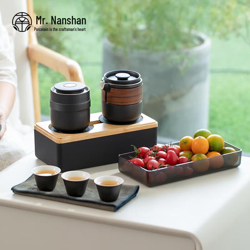 Nanshan Xiansheng Wanxiang Ceramic Car Tea Set