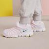Nike Dynamo Free Comfortable Soft Bounce Low Top Kids Casual Shoes Kids Casual Shoes Pink 343738-101