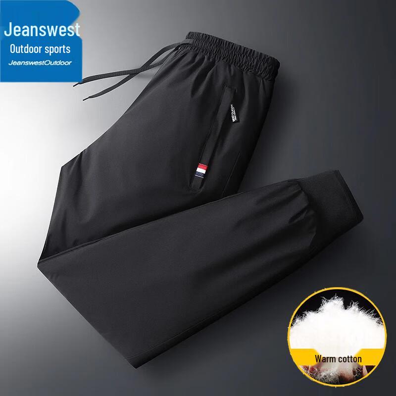 Jeanswest Men's Wang Yibo Endorsed Autumn/Winter Warm Loose Casual Pants