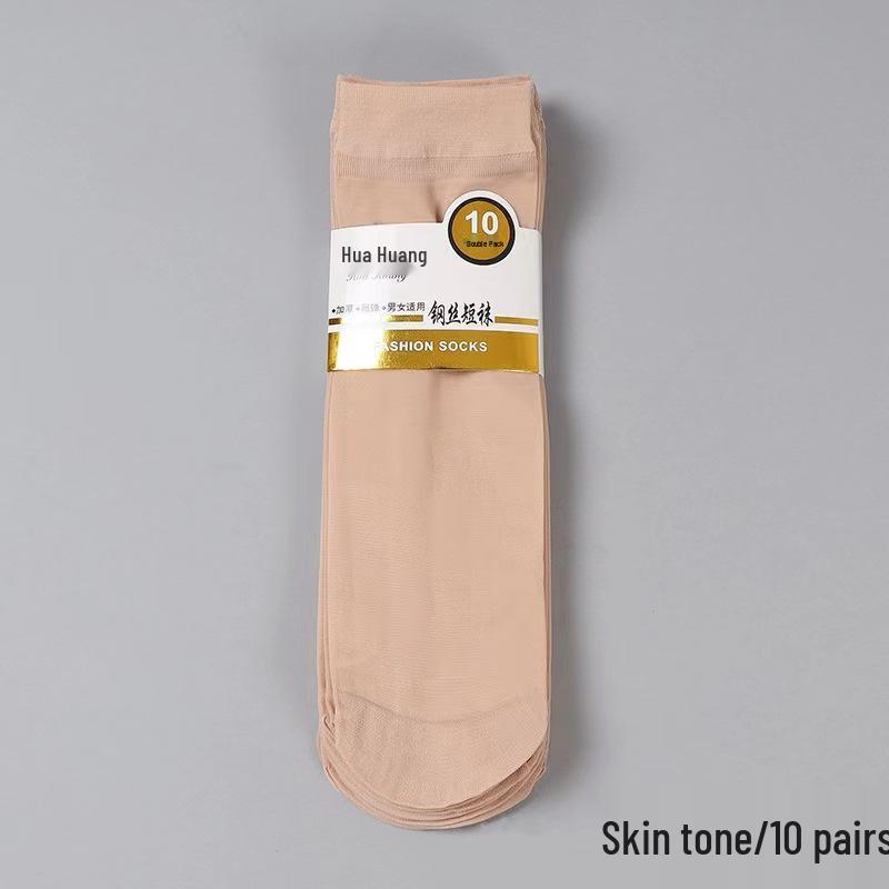 Men's Summer Steel Ice Silk Mid-Calf Stockings: Breathable, Wear-Resistant, Anti-Odor, Anti-Snagging.
