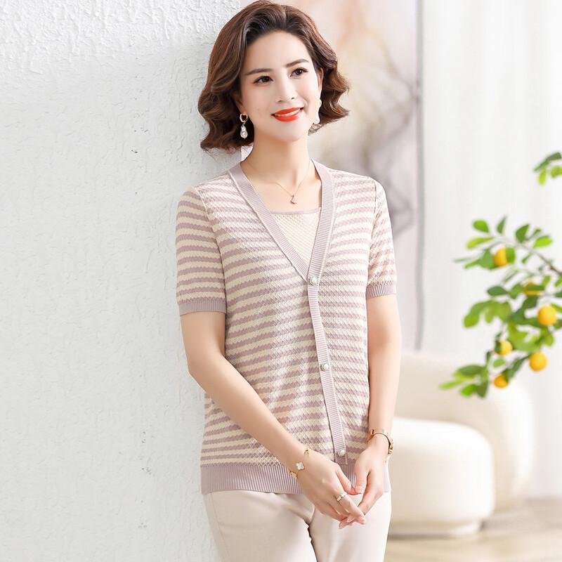 Women's Striped Ice Silk Knit T-shirt
