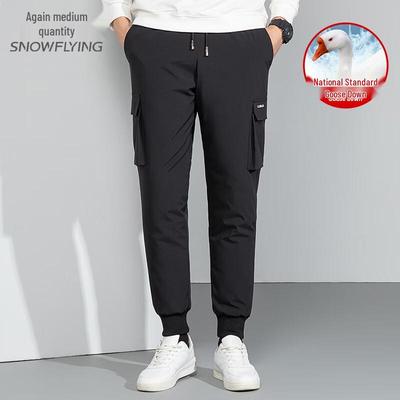 Unterteile – Hosen & Kniehosen