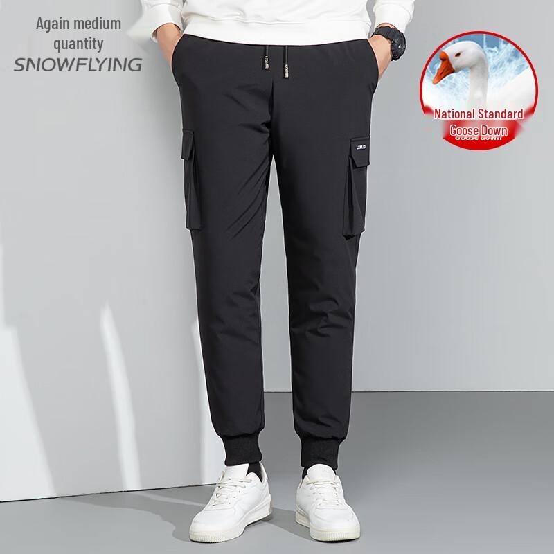 

SNOWFLYING Men s 90% Goose Down Cargo Pants M/170