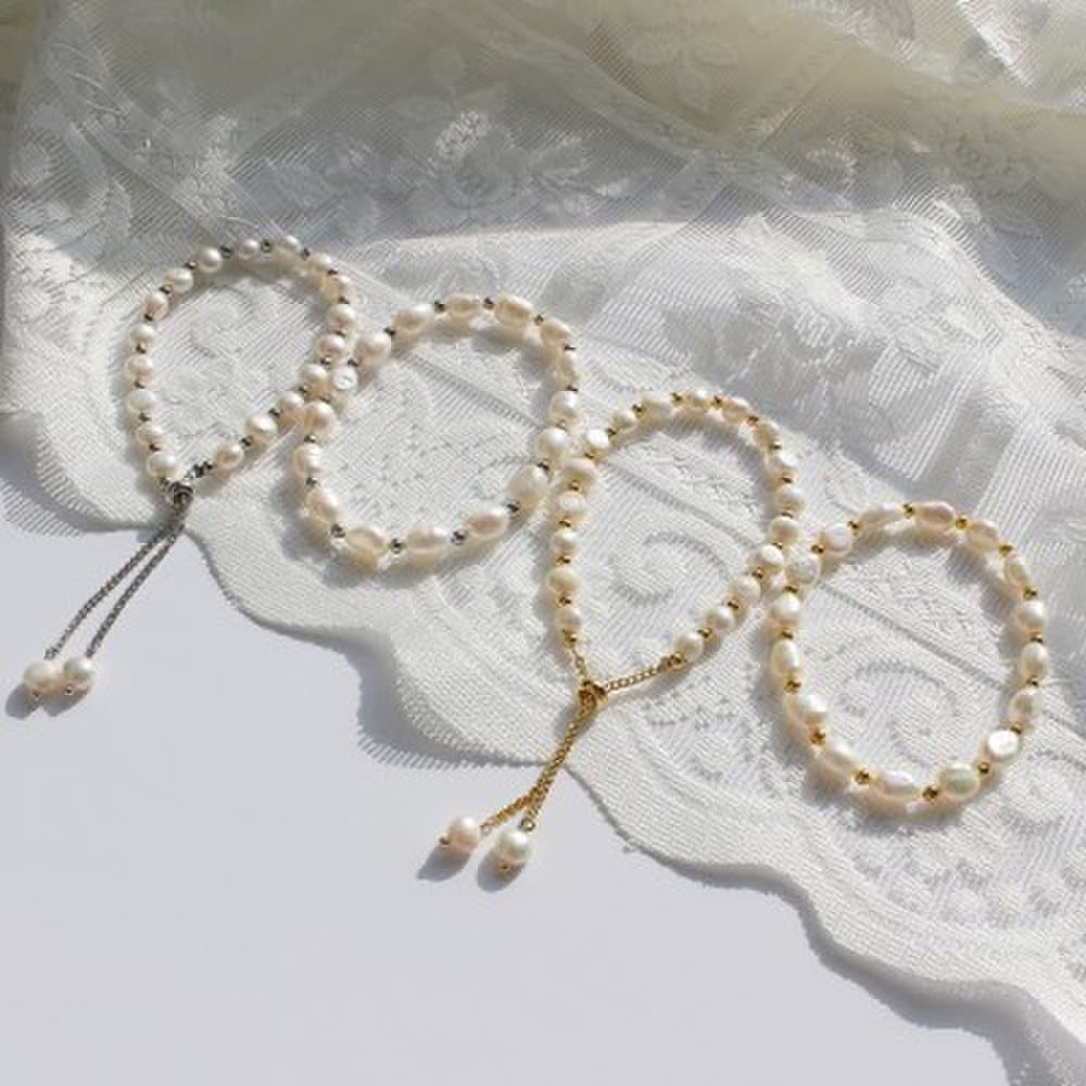 Choose One of Four Natural Freshwater Pearl Bracelets