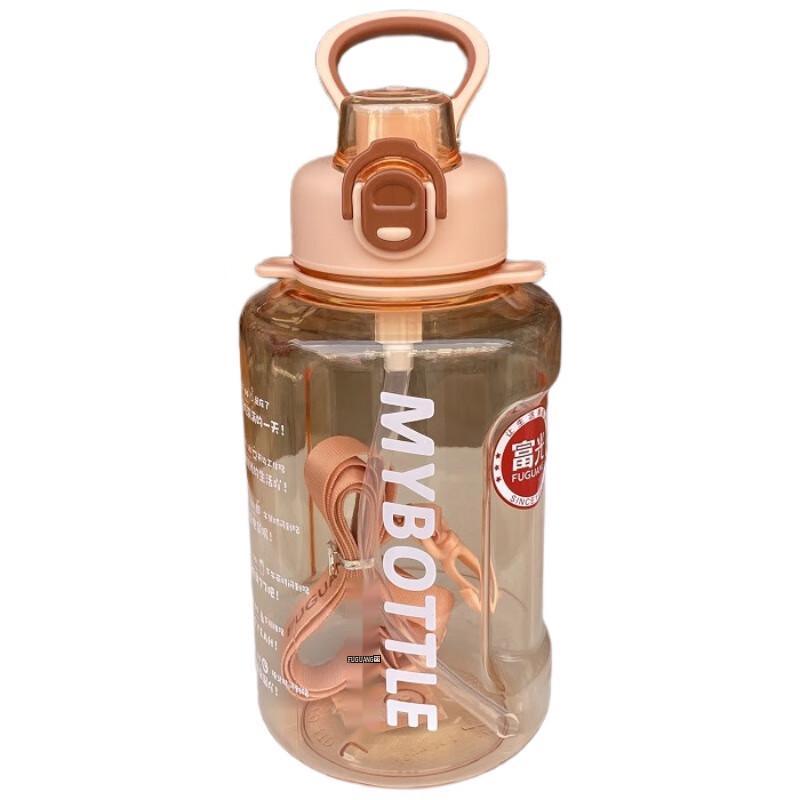 Fuguang Large Capacity Portable Sports Water Bottle