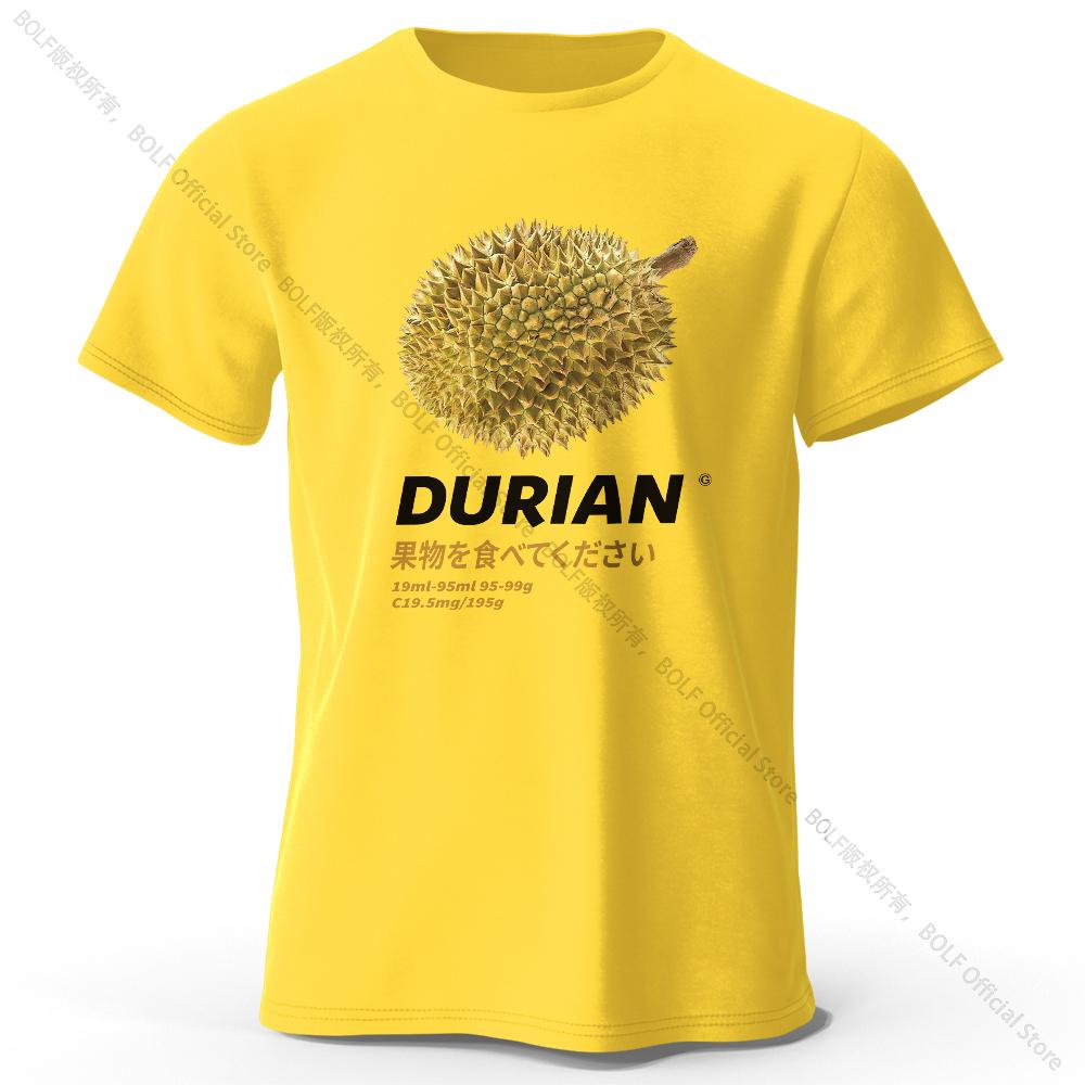 Funny Durian Graphic Tee - Quirky & Playful Design for Casual Everyday Wear, Lightweight Breathable Cotton