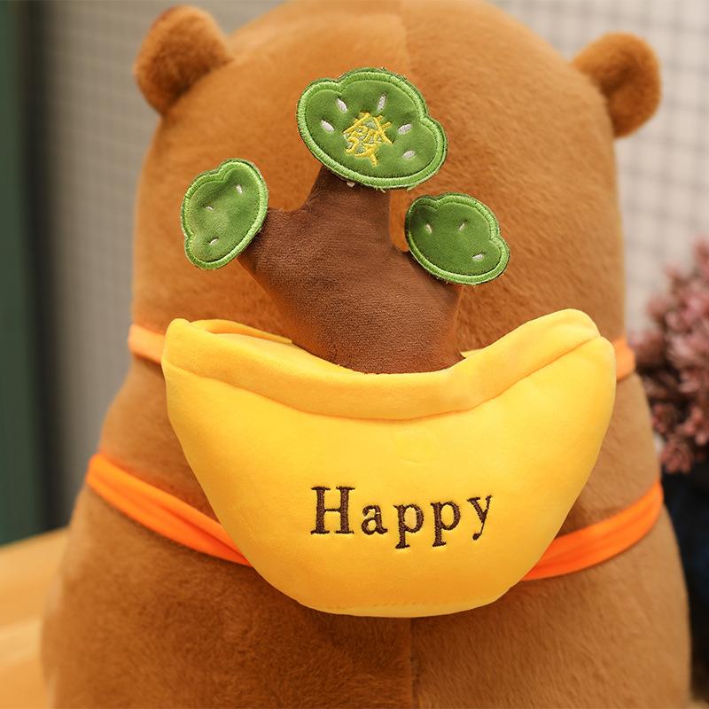 Stretch French Fries, Rich Capybara Plush Toys Store Decorations, Rich Tree, Ingot Backpack Opening Gift