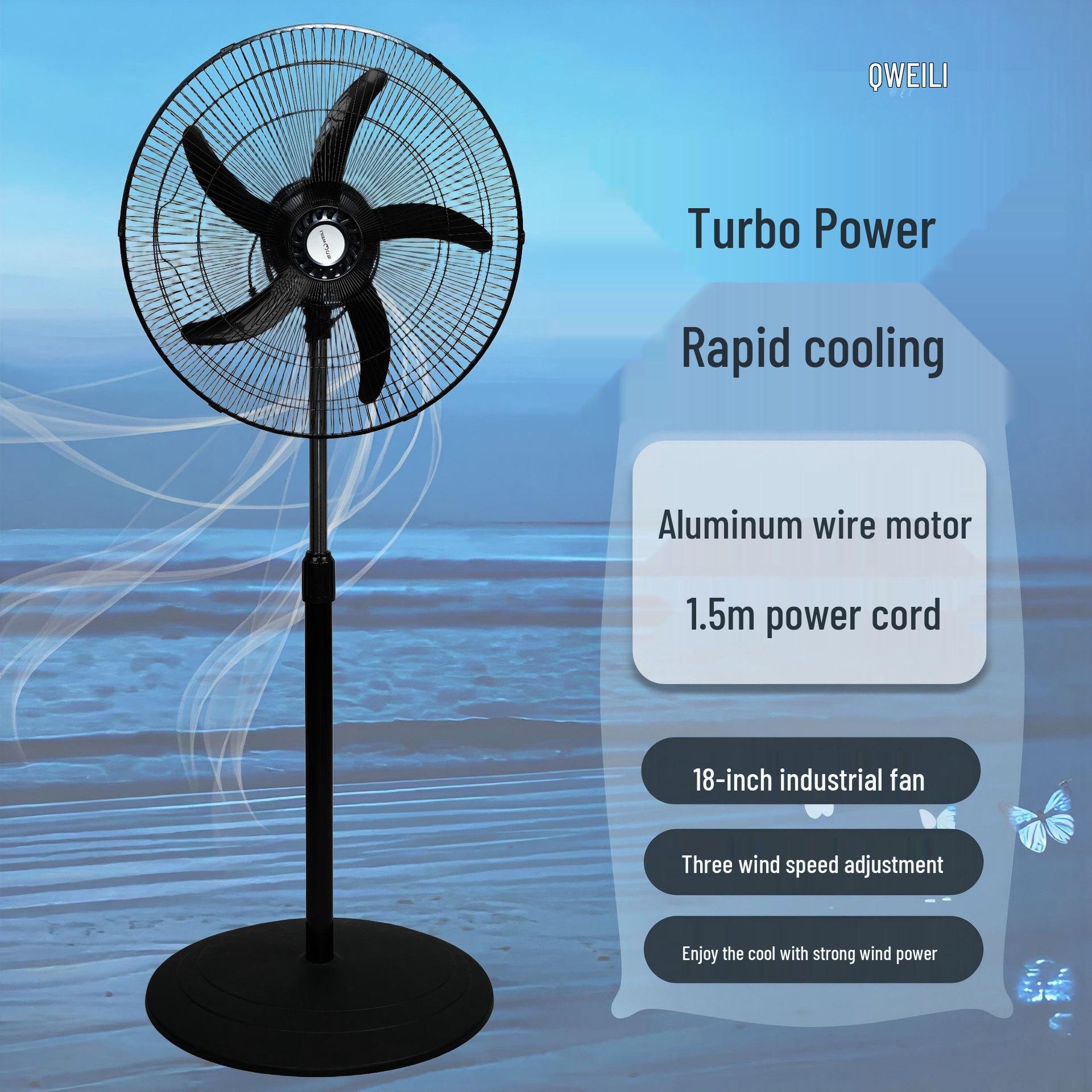 High-Power Oscillating Industrial & Household Floor Fan