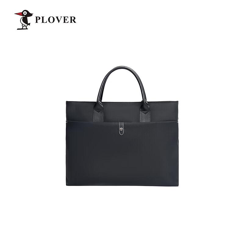 

PLOVER Business Casual Laptop Briefcase 15.6 inch