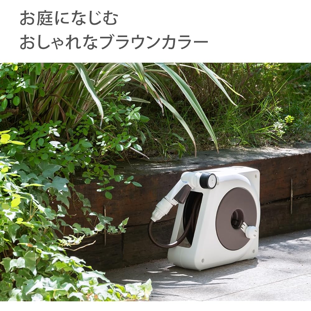 Carretel de Mangueira para Cavalo Takagi Aurora NANO (Marrom, 10m)