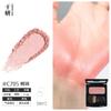 cheeryep Qianyan Spring Blooms in her  Blush Palette Cold Brew Baked Blush , Highlighter, Natural Long-Lasting Cheek Makeup