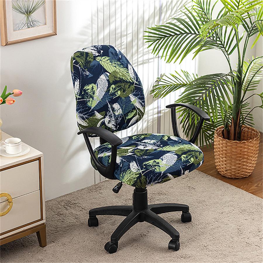 Elastic Split Chair Cover Office Lift Swivel Chair Cover Household Split Computer Chair Cover Non-Slip Seat