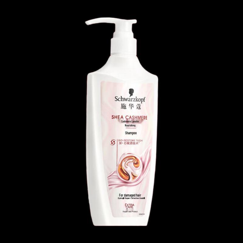 Schwarzkopf Cashmere & Keratin Nourishing Shampoo