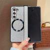 Luxury Bling Glitter Magnetic Phone Case  for Samsung Galaxy Z Fold 6 5 4 3 Fold6 Fold5 Fold4 Fold3 5G Hinge Protective Cover