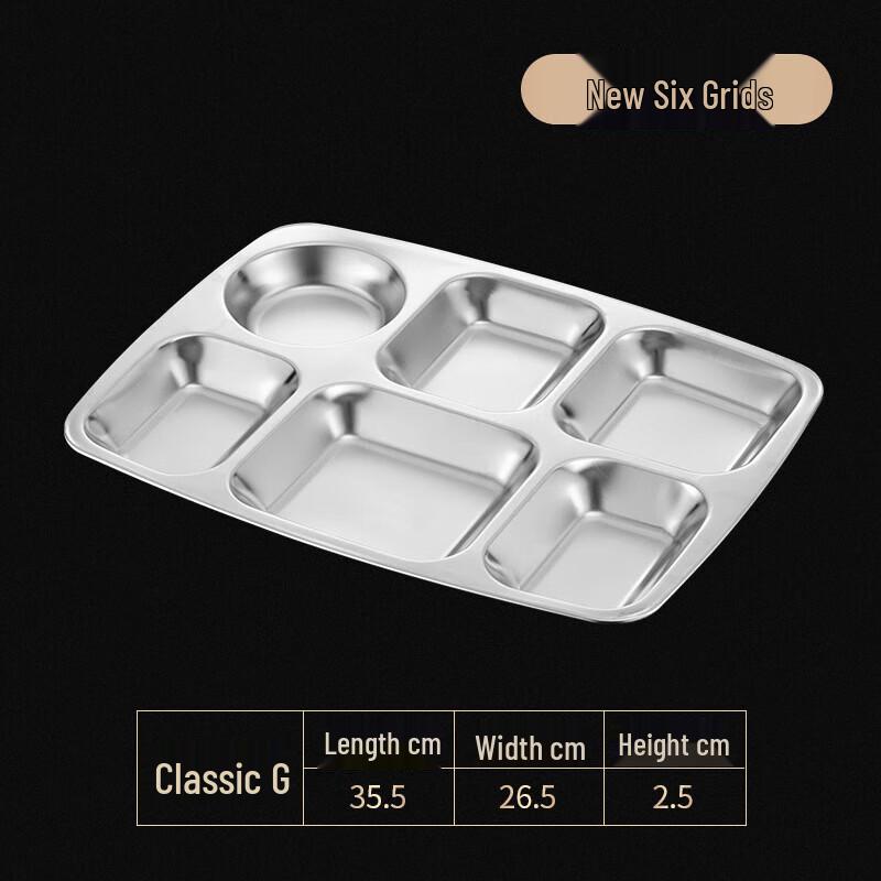 Chunsen 304 Stainless Steel Partitioned Meal Tray 1