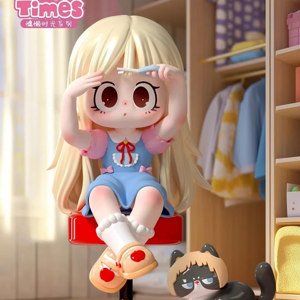 In-Stock Milay Girls Mystery Box Lazy Time Series 3 Trendy Figurines & Ornaments In-Stock Birthday Gift For Girls