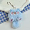 Plush Stuffed Rabbit Doll Keyring Cartoon Bear Pendant with Tail Lovely Cat Plush Keychain  Kids